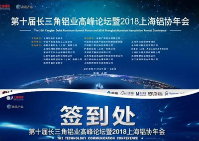 �Ϻ���Э��ҵ�߷���̳Բ����Ļ--JYCBS���ʻع�