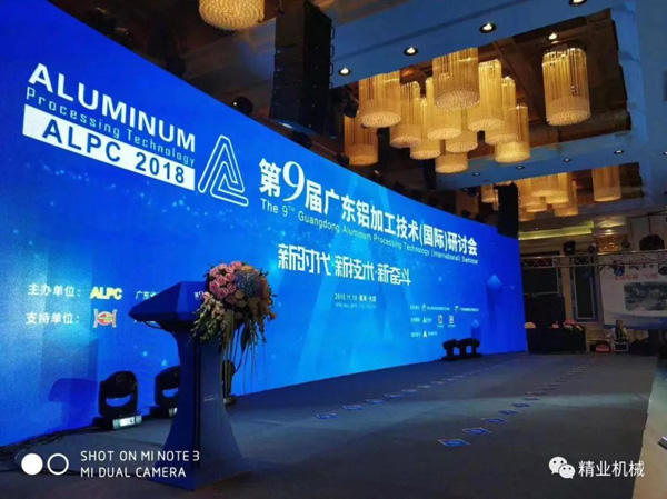 ΢��ͼƬ_20190116131903