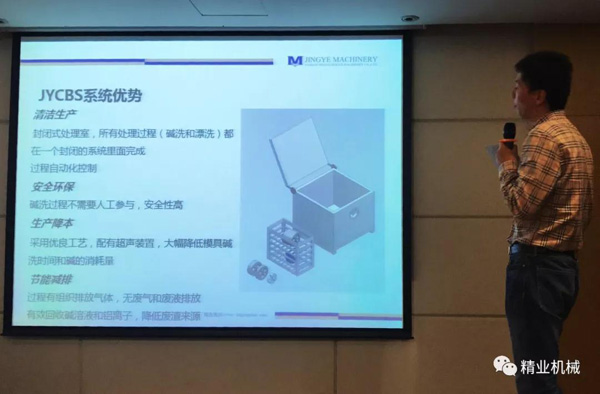 ΢��ͼƬ_20190116131932