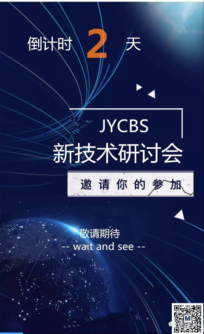 ΢��ͼƬ_20190116132248